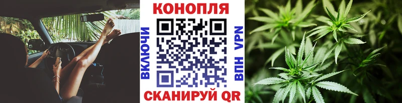 Купить наркотики цена Березники Экстази  Бутират  АМФЕТАМИН  МЕФ  Cocaine  ГАШИШ  Alpha-PVP  Марихуана 