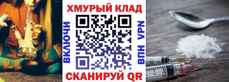 ГЕРОИН афганец  как найти   сайты даркнета клад  Березники  hydra ONION 