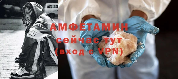 прущая мука Чекалин