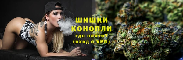 герыч Чегем