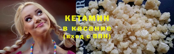 spice Чердынь