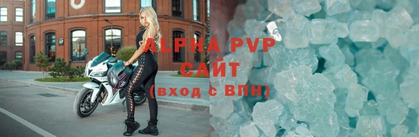 spice Чердынь