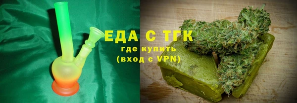 герыч Чегем