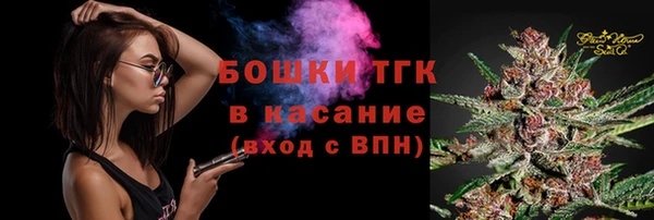 герыч Чегем