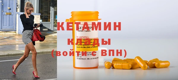 прущая мука Чекалин