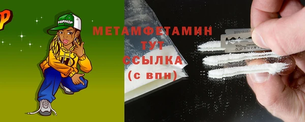 прущая мука Чекалин