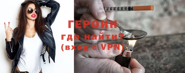 spice Чердынь