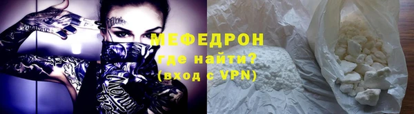 крисы Богданович