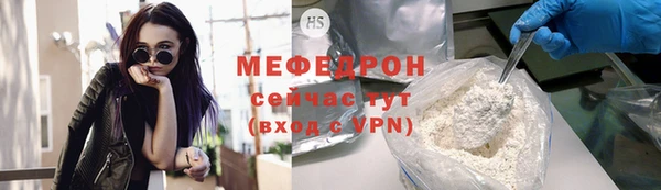 герыч Чегем