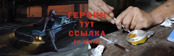 spice Чердынь