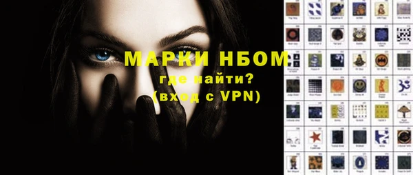 прущая мука Чекалин