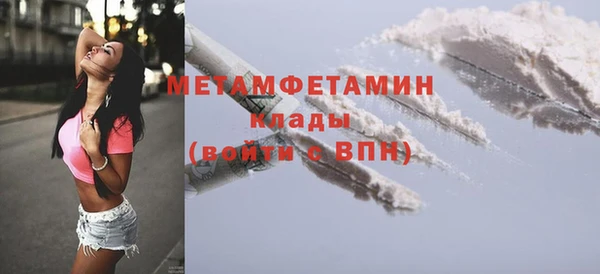 spice Чердынь
