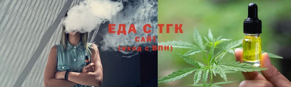 прущая мука Чекалин