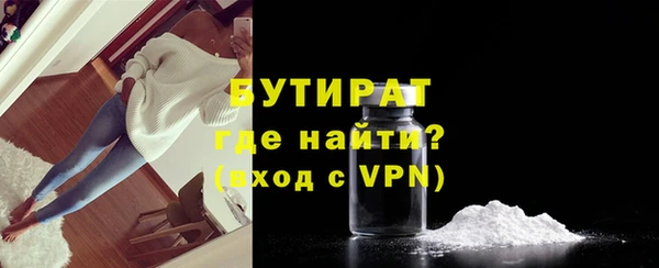 spice Чердынь