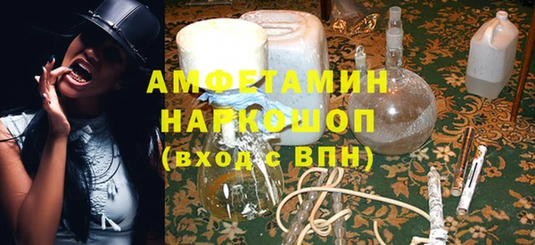 прущая мука Чекалин