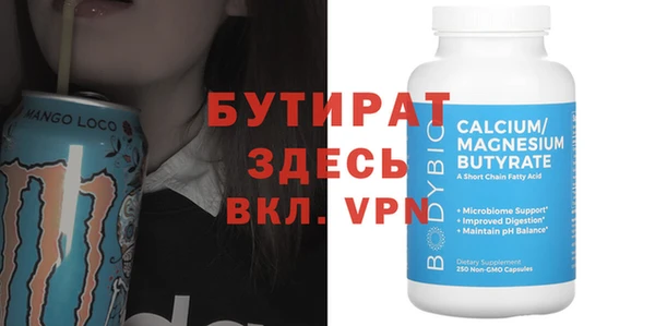 spice Чердынь