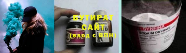 spice Чердынь