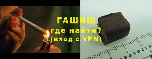 мескалин Абинск