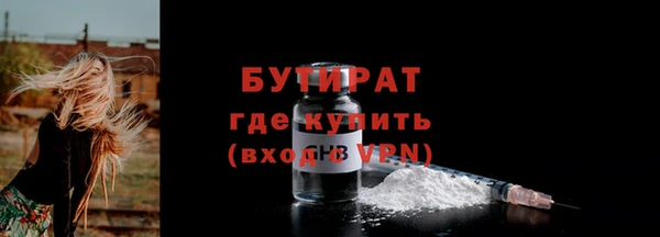 круглые Лихославль
