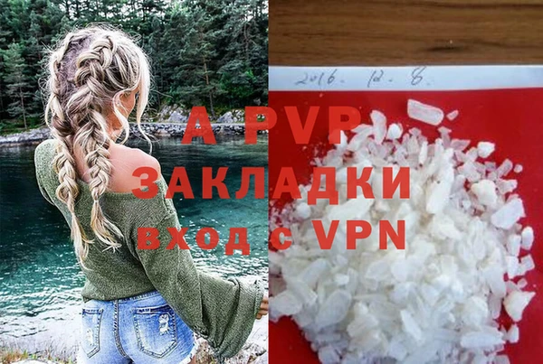 кокс Баксан