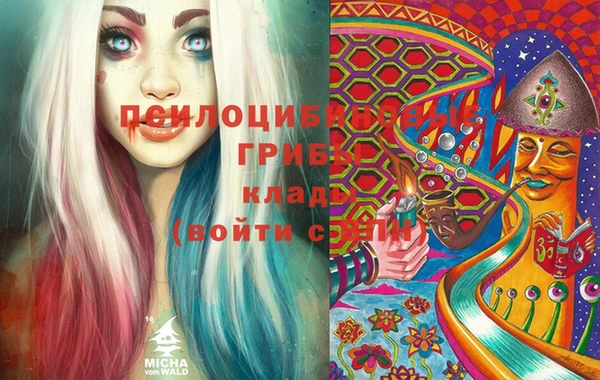 jwh Балабаново