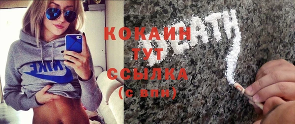 мдпв Медвежьегорск
