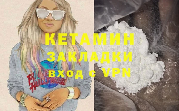 прущая мука Чекалин