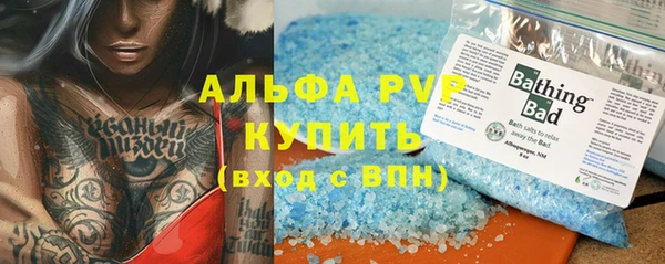 герыч Чегем
