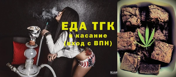 прущая мука Чекалин