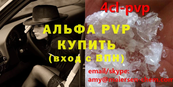 герыч Чегем