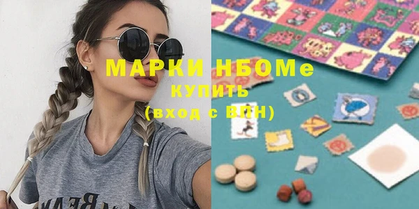 спиды Липки