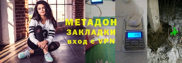 jwh Балабаново