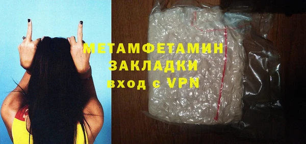 крисы Богданович