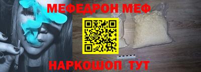 MDMA Аргун