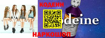 MDMA Аргун