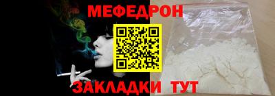 MDMA Аргун