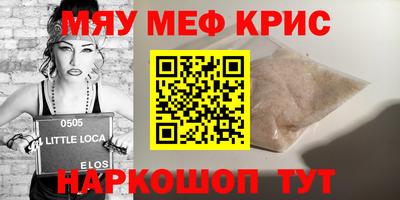 МДПВ Апрелевка