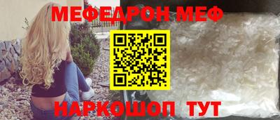 MDMA Аргун