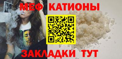 mix Апрелевка