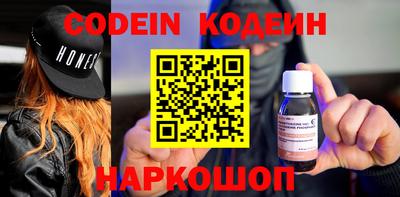 MDMA Аргун