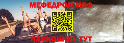 МДПВ Апрелевка