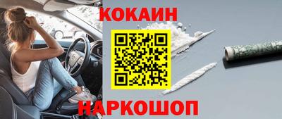 МДПВ Апрелевка
