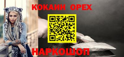 mix Апрелевка