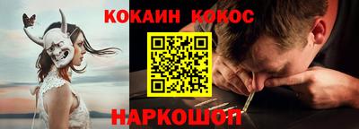 МДПВ Апрелевка