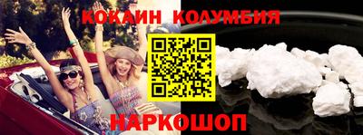 mix Апрелевка