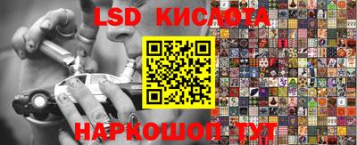 твердый Апшеронск