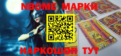 кокаин премиум Аргун