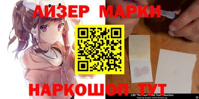 твердый Апшеронск