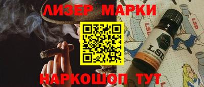 mix Апрелевка