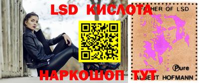 МДПВ Апрелевка